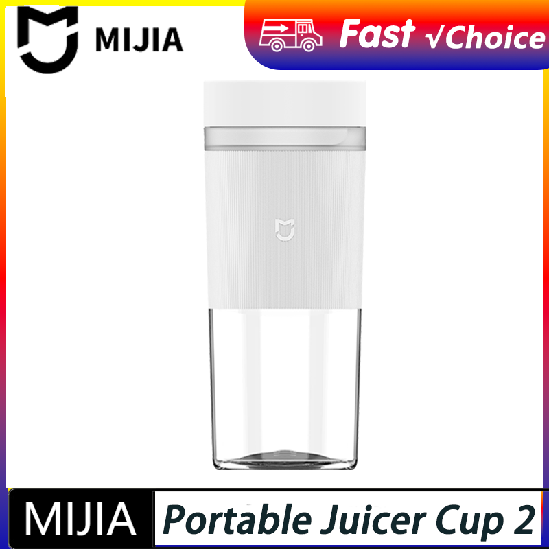 新発売のMIJIA ポータブルジューサー兼ミキサー 2。電動 - Citrus Juicer Bar のレビューと価格